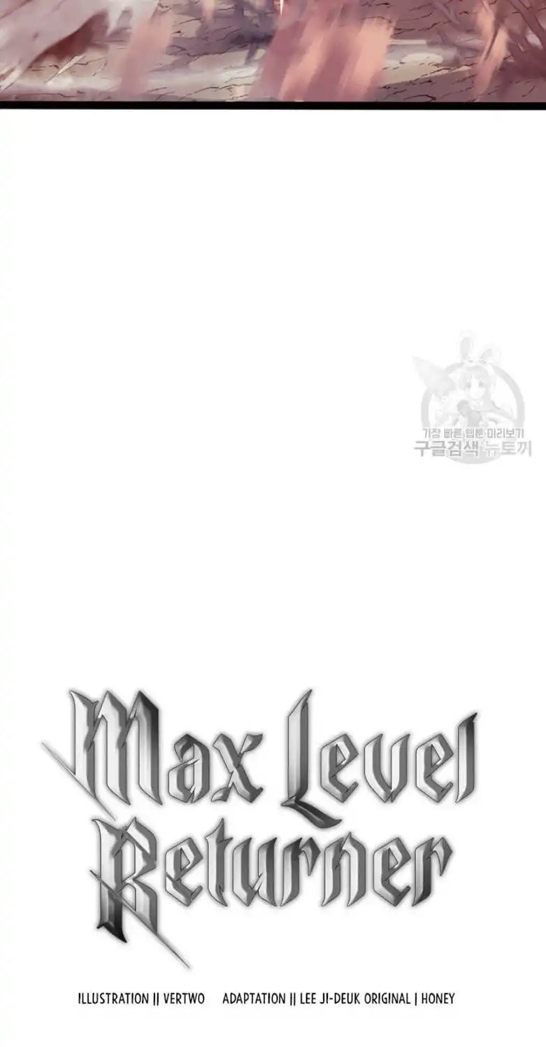 Max Level Returner Chapter 156 33